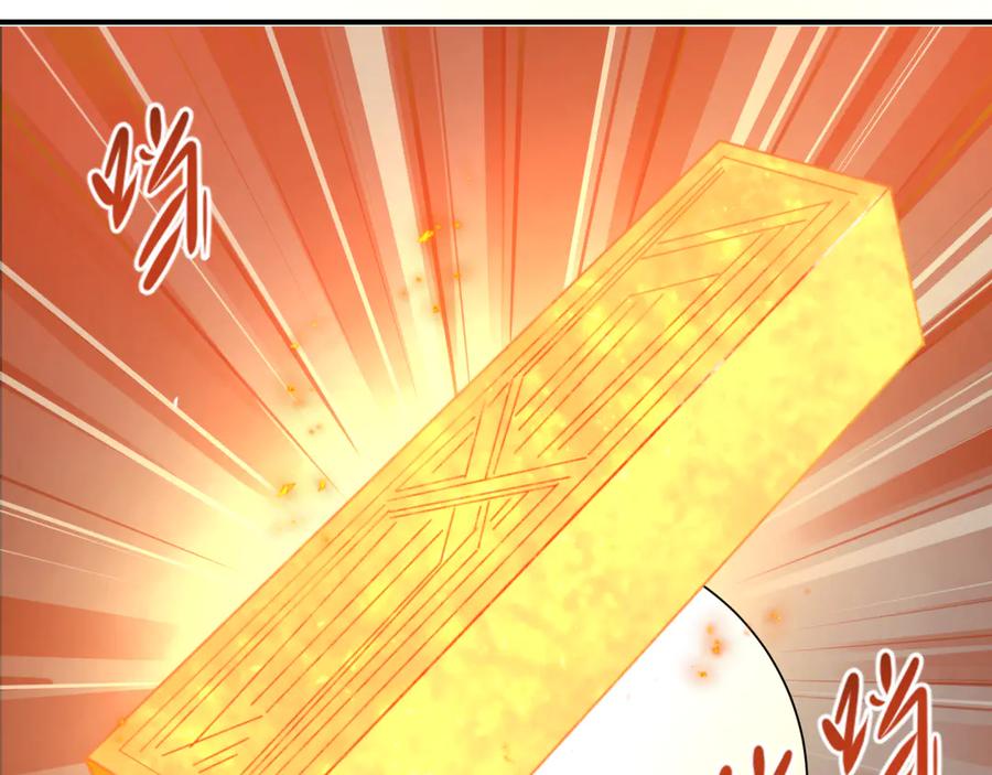 全球诡异时代 第352话 高丽篇-英灵级鬼器! 第142页