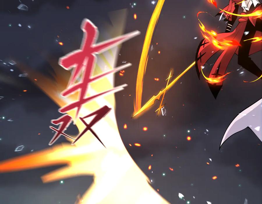 全球诡异时代 第352话 高丽篇-英灵级鬼器! 第88页