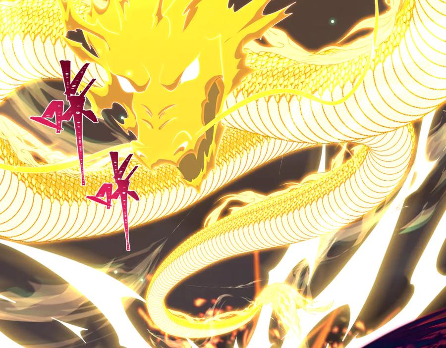 全球诡异时代 第353话 高丽篇-全面压制！ 第122页