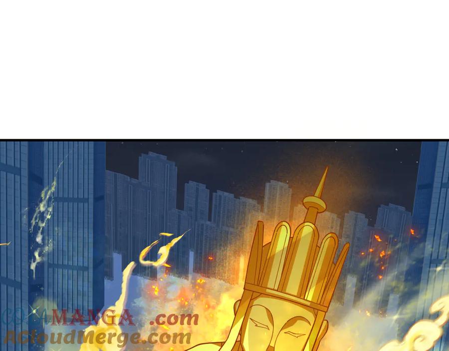 全球诡异时代 第353话 高丽篇-全面压制！ 第13页