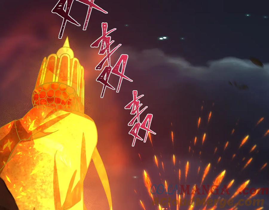 全球诡异时代 第353话 高丽篇-全面压制！ 第25页