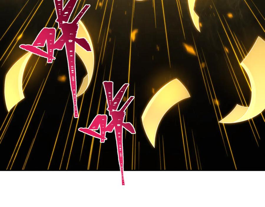 全球诡异时代 第353话 高丽篇-全面压制！ 第87页