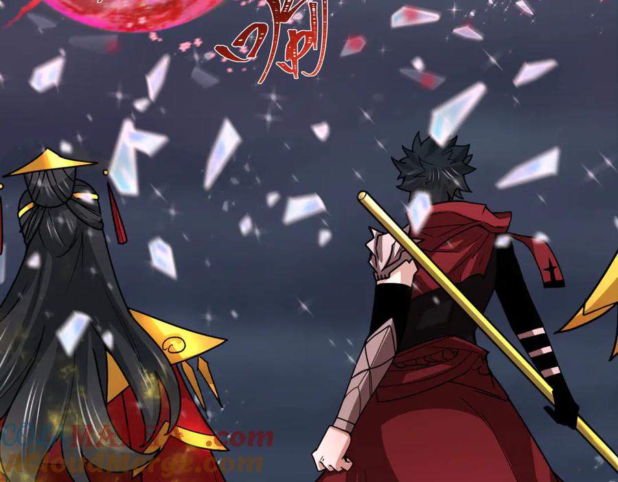 全球诡异时代 第353话 高丽篇-全面压制！ 第137页