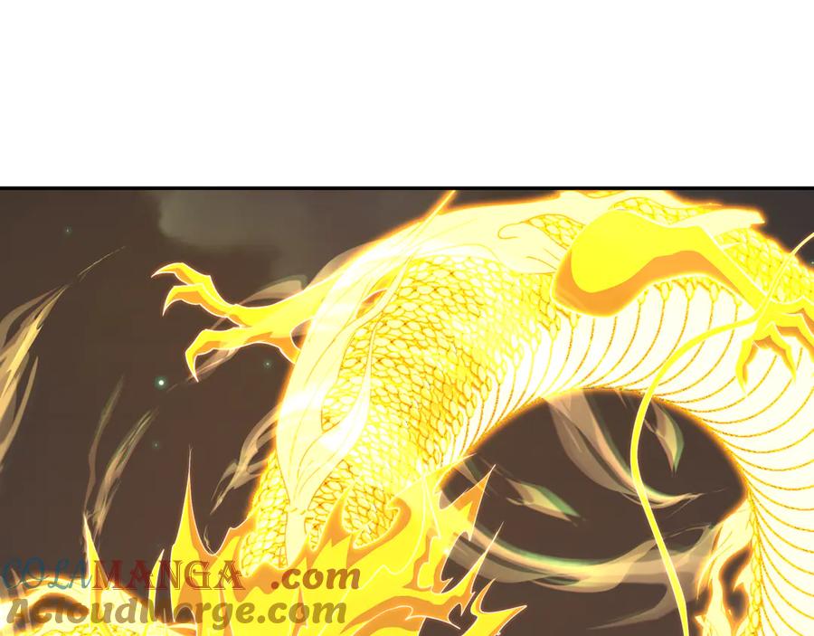 全球诡异时代 第353话 高丽篇-全面压制！ 第121页