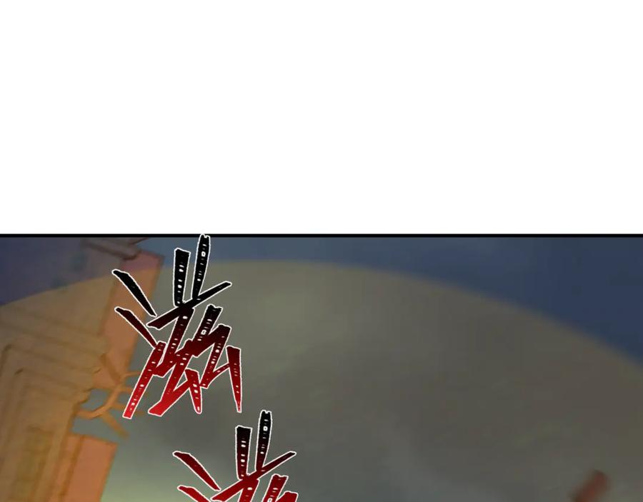 全球诡异时代 第353话 高丽篇-全面压制！ 第6页