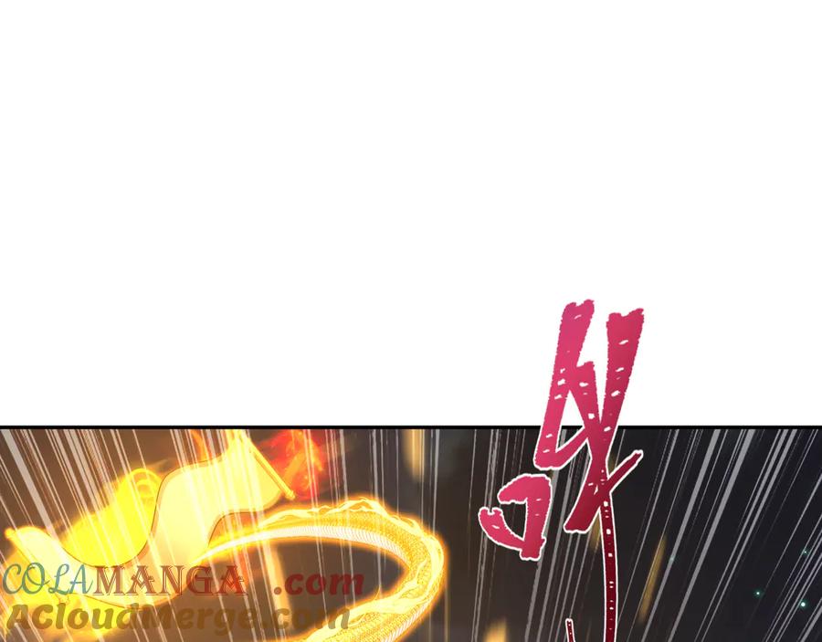 全球诡异时代 第353话 高丽篇-全面压制！ 第101页