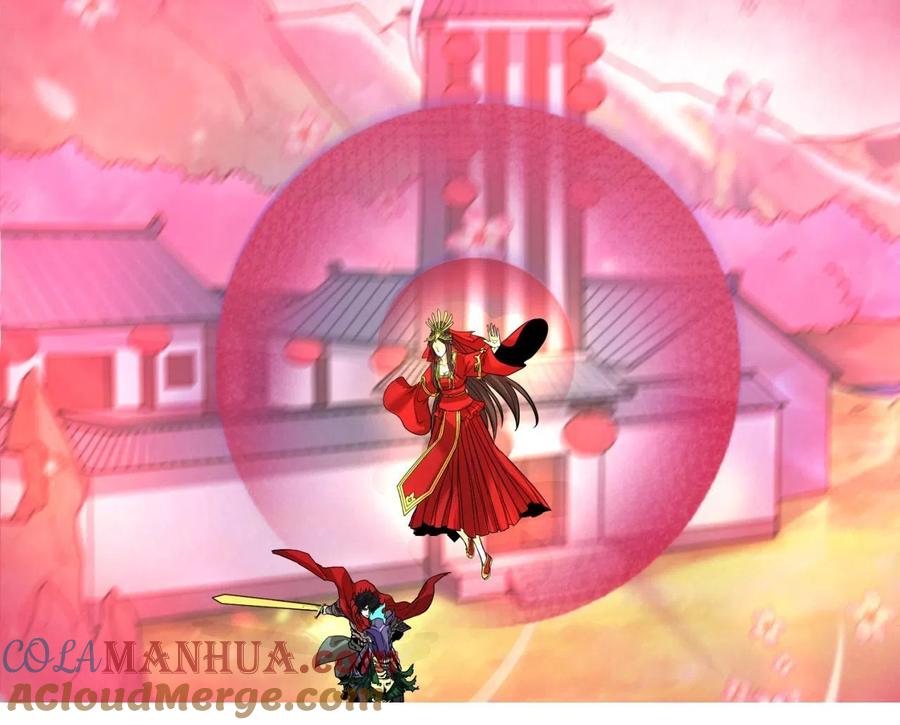 全球诡异时代 第36话 鬼镜迷局 第81页