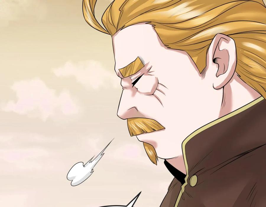 全球诡异时代 第36话 鬼镜迷局 第28页