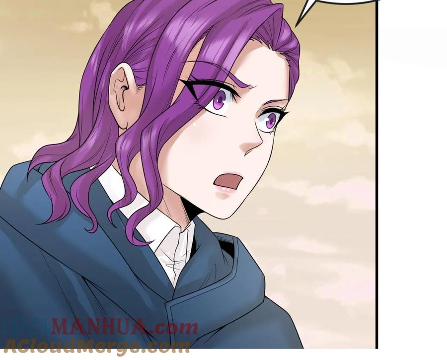 全球诡异时代 第36话 鬼镜迷局 第33页