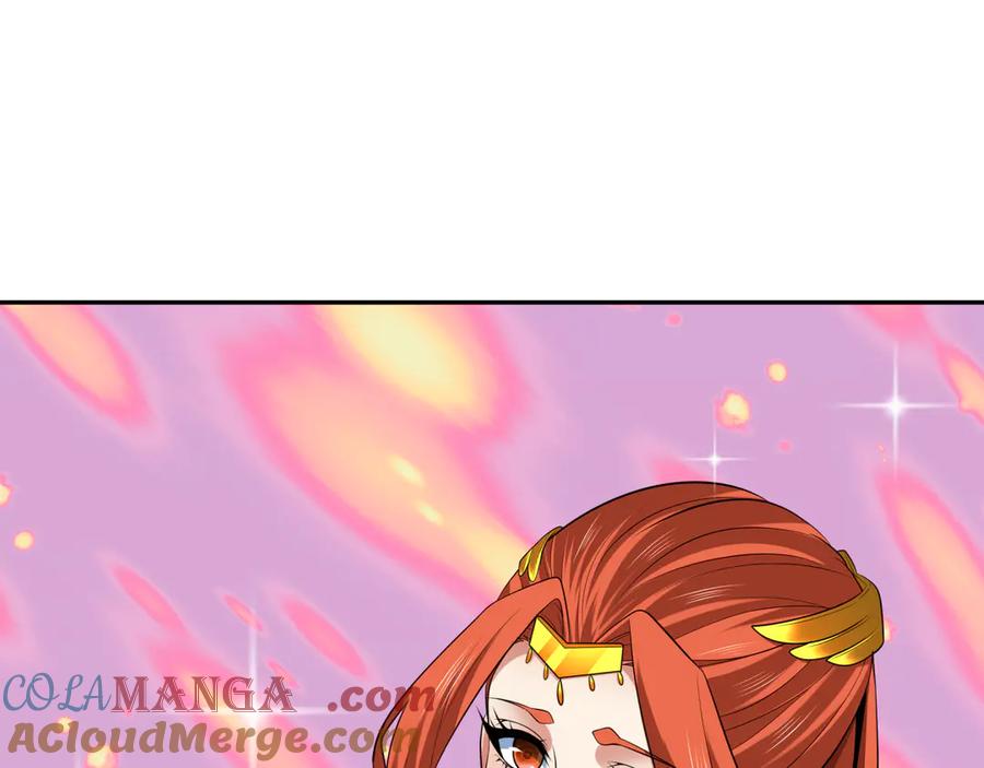 全球诡异时代 第354章 高丽篇-女王进阶！ 第181页