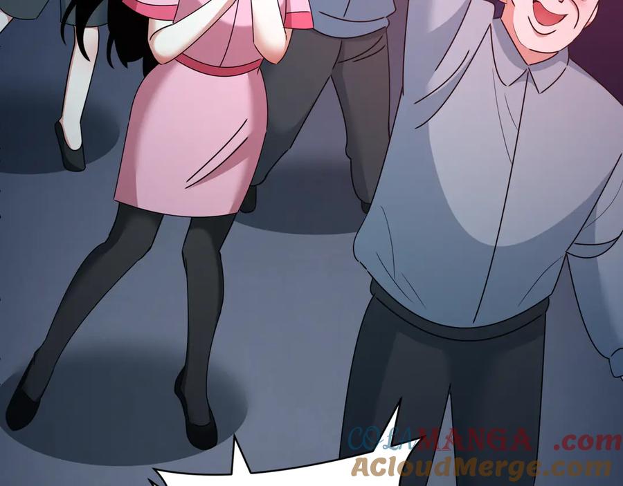 全球诡异时代 第354章 高丽篇-女王进阶！ 第165页