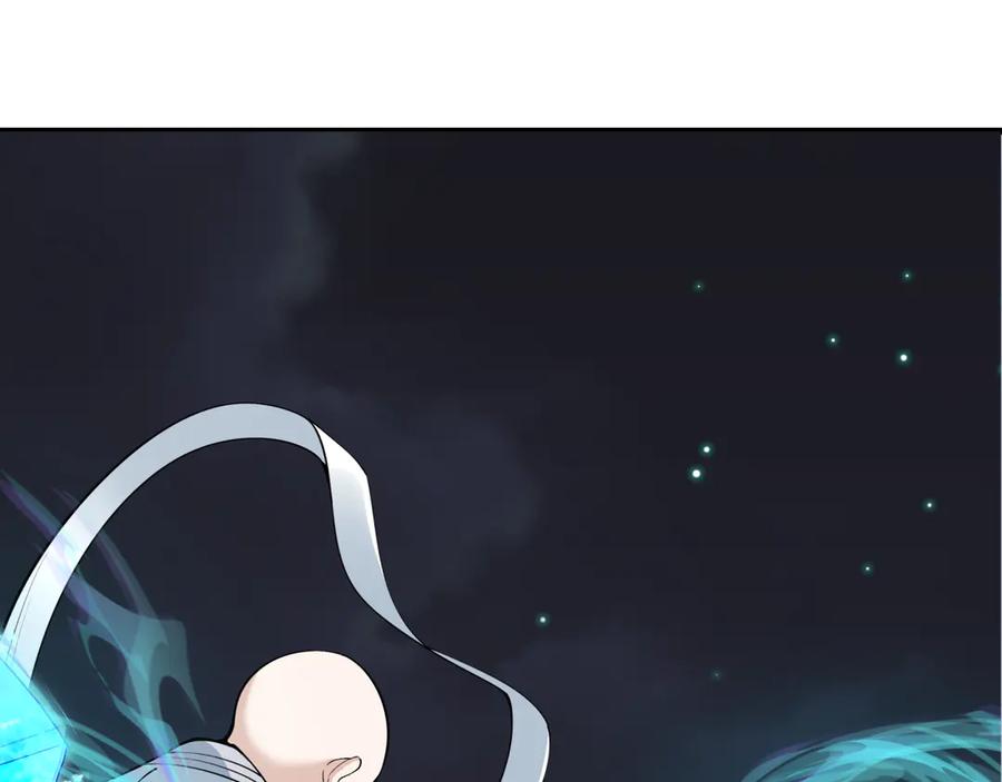 全球诡异时代 第354章 高丽篇-女王进阶！ 第10页