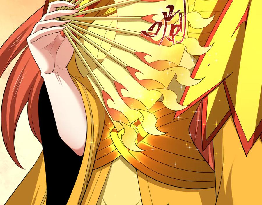 全球诡异时代 第354章 高丽篇-女王进阶！ 第176页