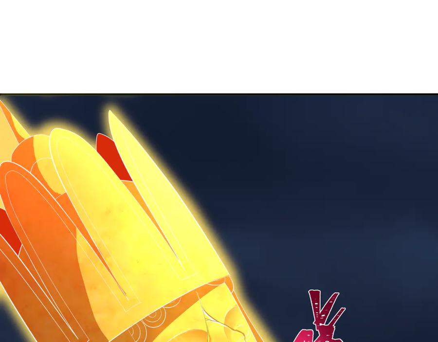 全球诡异时代 第354章 高丽篇-女王进阶！ 第99页