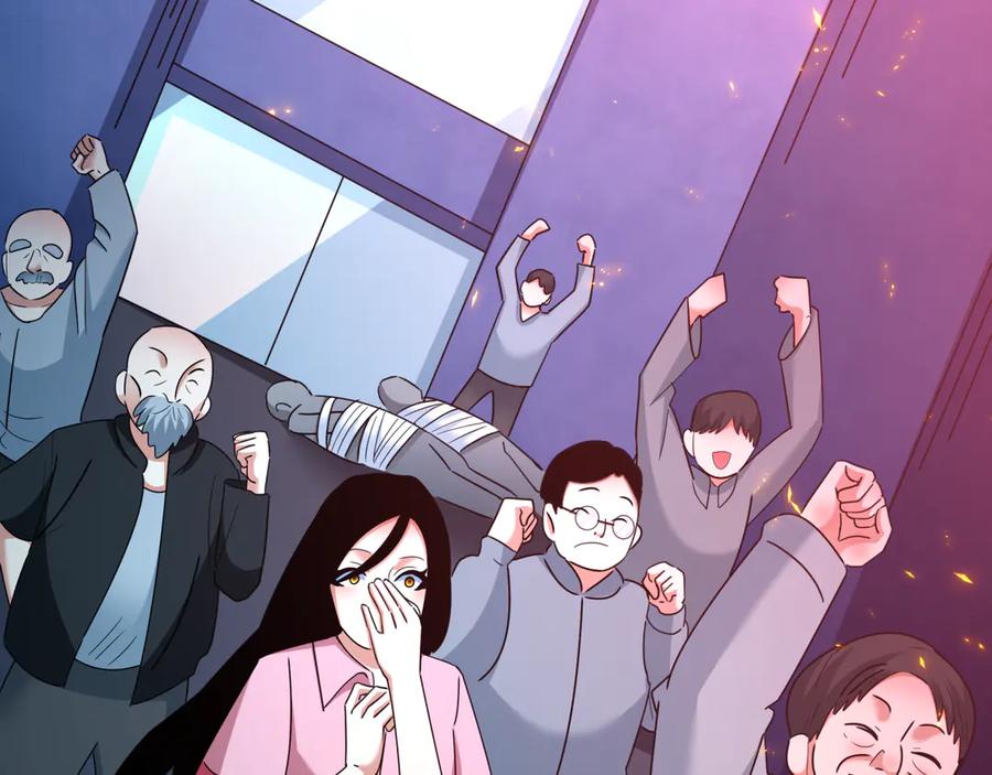 全球诡异时代 第354章 高丽篇-女王进阶！ 第164页
