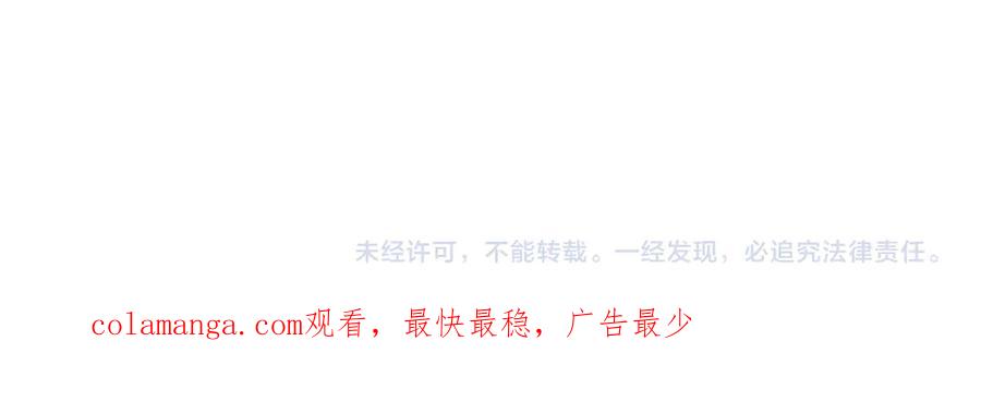 全球诡异时代 第354章 高丽篇-女王进阶！ 第187页
