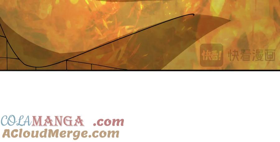 全球诡异时代 第354章 高丽篇-女王进阶！ 第141页
