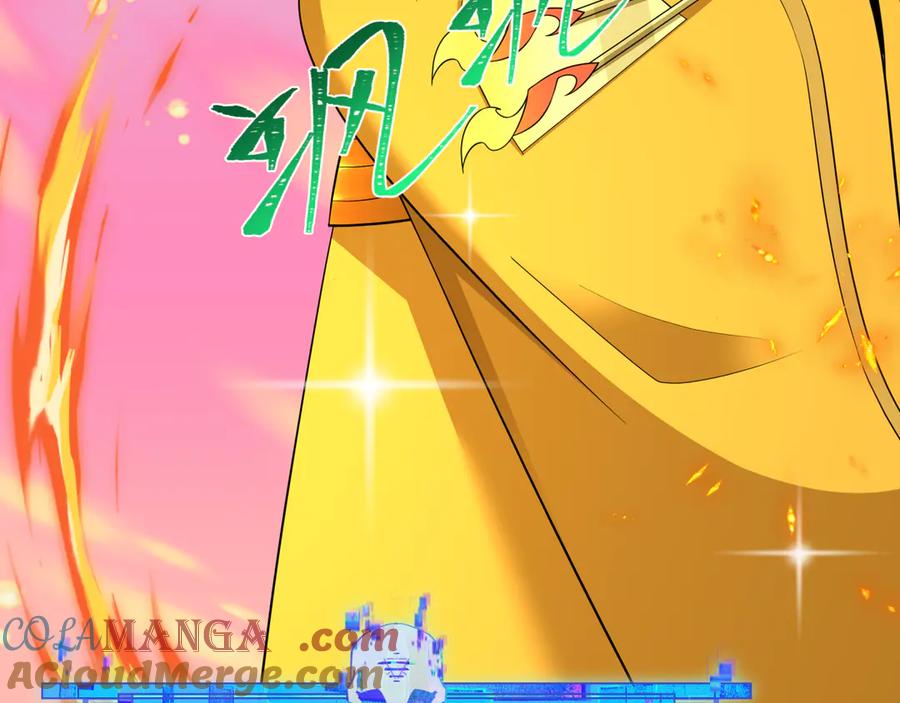 全球诡异时代 第355章 高丽篇-天王尽灭！ 第9页