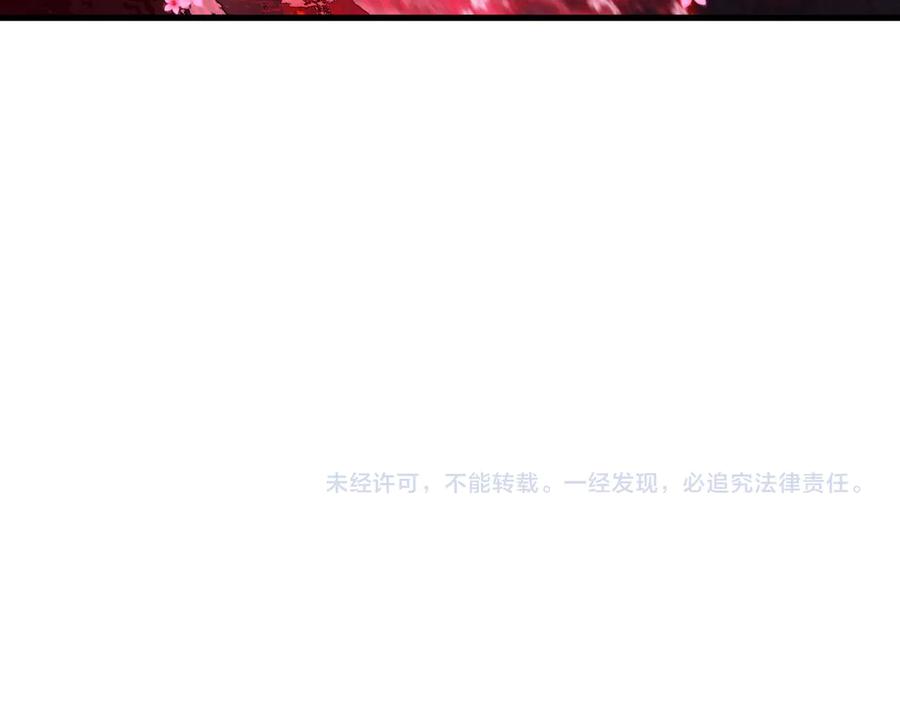 全球诡异时代 第355章 高丽篇-天王尽灭！ 第195页