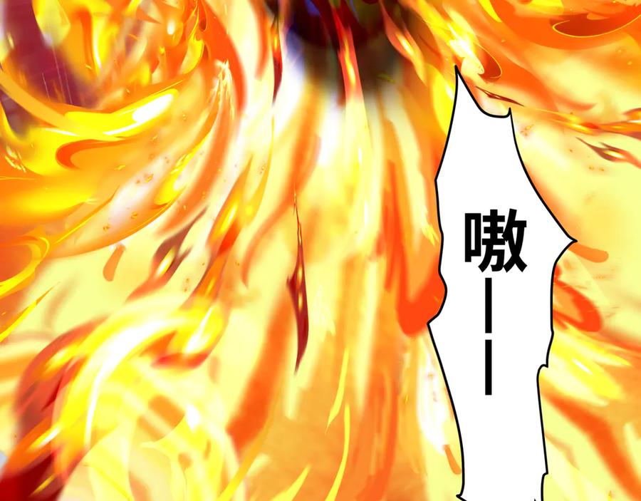 全球诡异时代 第355章 高丽篇-天王尽灭！ 第68页