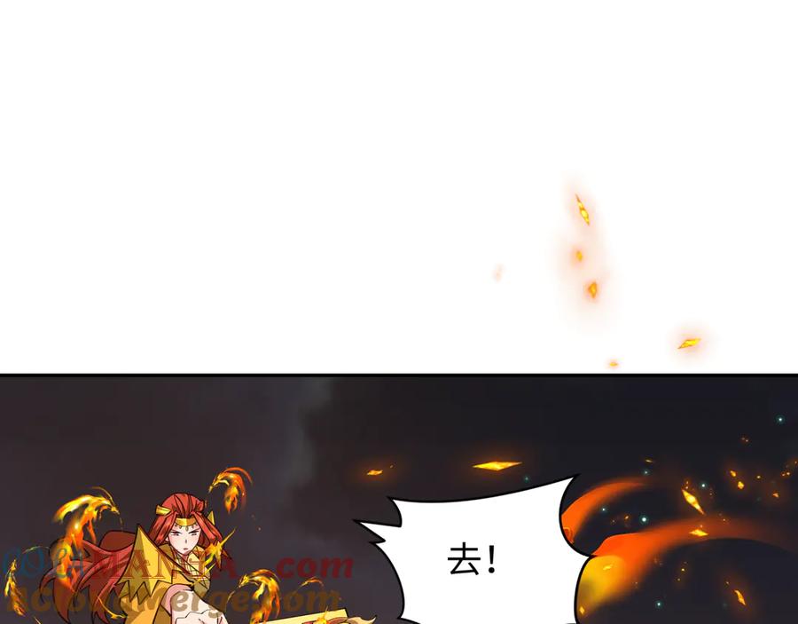 全球诡异时代 第355章 高丽篇-天王尽灭！ 第57页