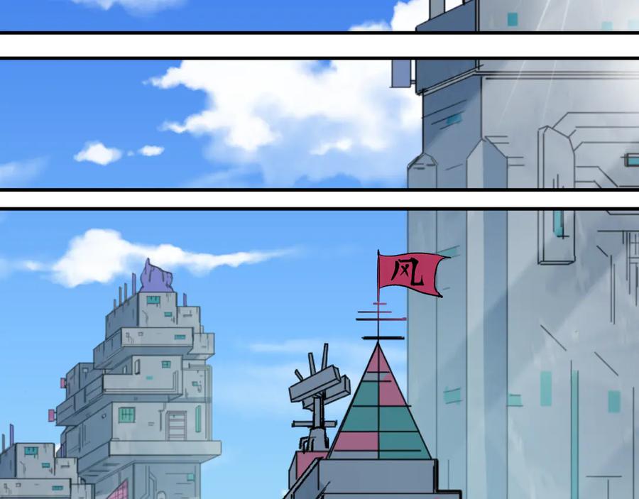 全球诡异时代 第355章 高丽篇-天王尽灭！ 第152页