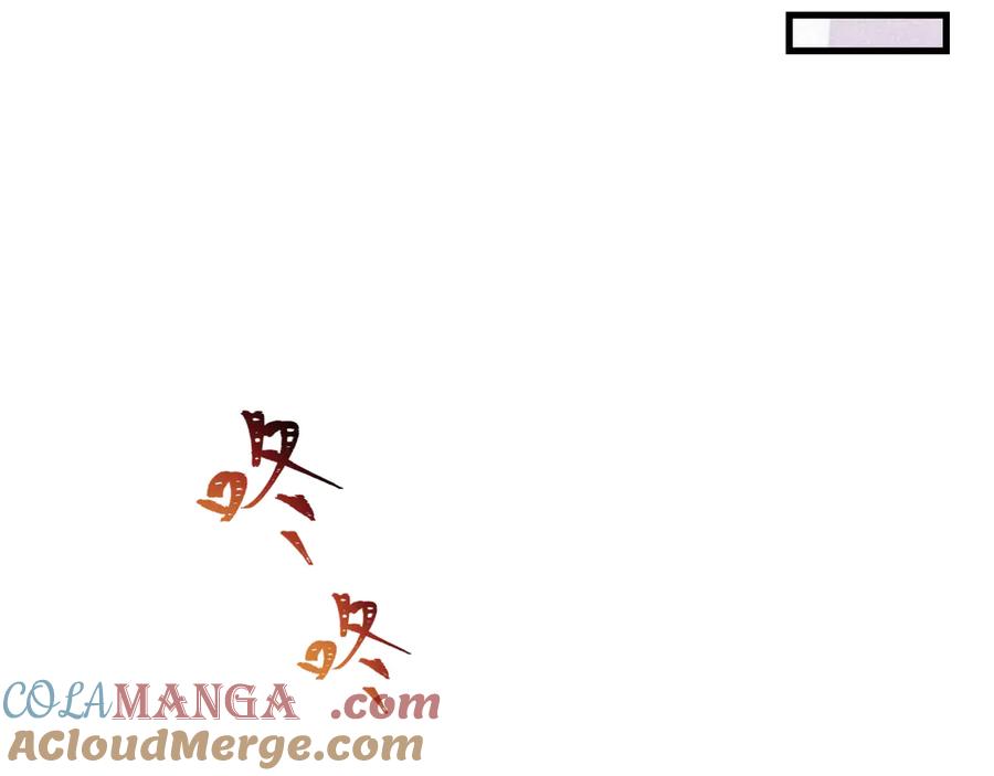 全球诡异时代 第355章 高丽篇-天王尽灭！ 第137页
