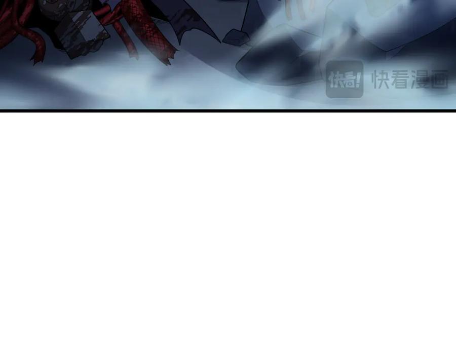 全球诡异时代 第355章 高丽篇-天王尽灭！ 第96页