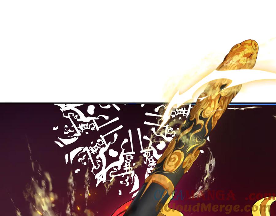 全球诡异时代 第356章 高丽篇-石猴出世！ 第105页