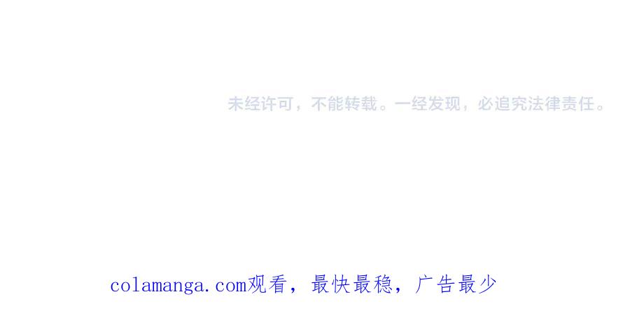 全球诡异时代 第356章 高丽篇-石猴出世！ 第175页