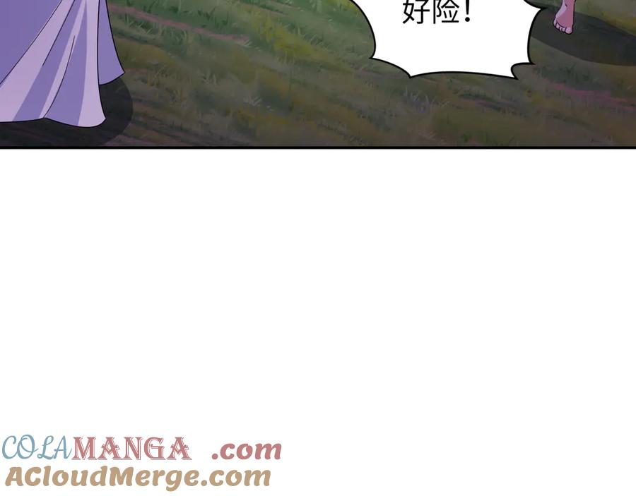 全球诡异时代 第356章 高丽篇-石猴出世！ 第101页