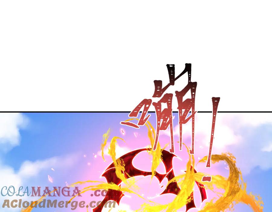 全球诡异时代 第356章 高丽篇-石猴出世！ 第21页