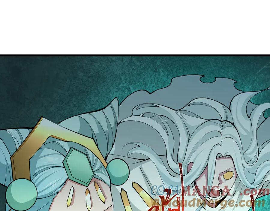 全球诡异时代 第357章 高丽篇-灵尊苏醒！ 第37页