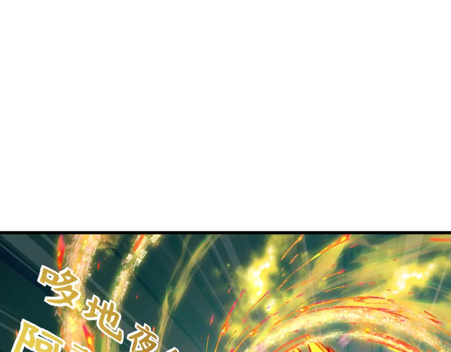 全球诡异时代 第357章 高丽篇-灵尊苏醒！ 第158页