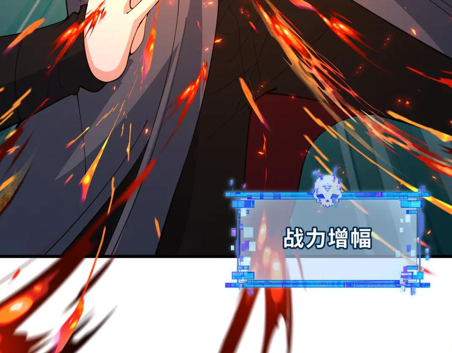 全球诡异时代 第357章 高丽篇-灵尊苏醒！ 第175页