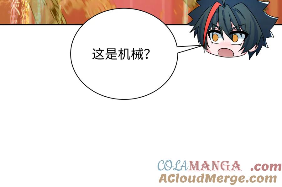 全球诡异时代 第357章 高丽篇-灵尊苏醒！ 第137页