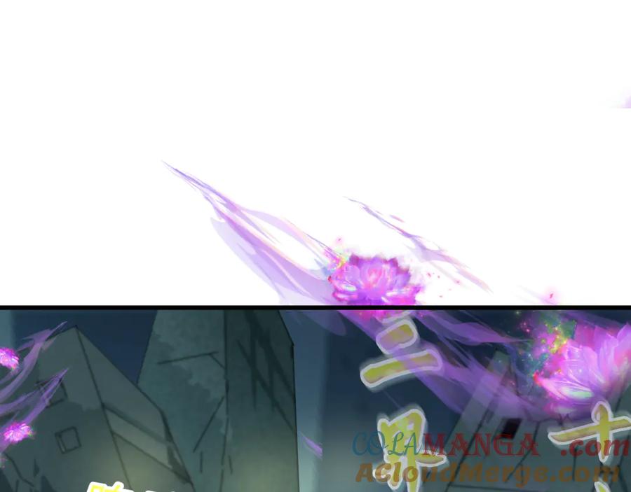 全球诡异时代 第357章 高丽篇-灵尊苏醒！ 第45页