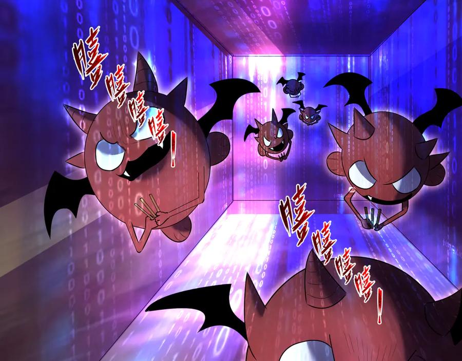 全球诡异时代 第357章 高丽篇-灵尊苏醒！ 第115页