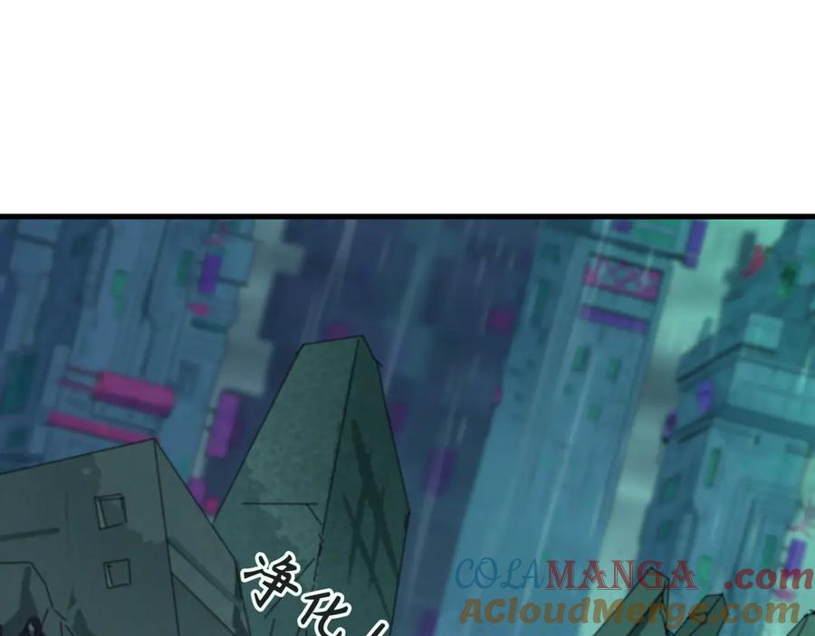 全球诡异时代 第357章 高丽篇-灵尊苏醒！ 第33页