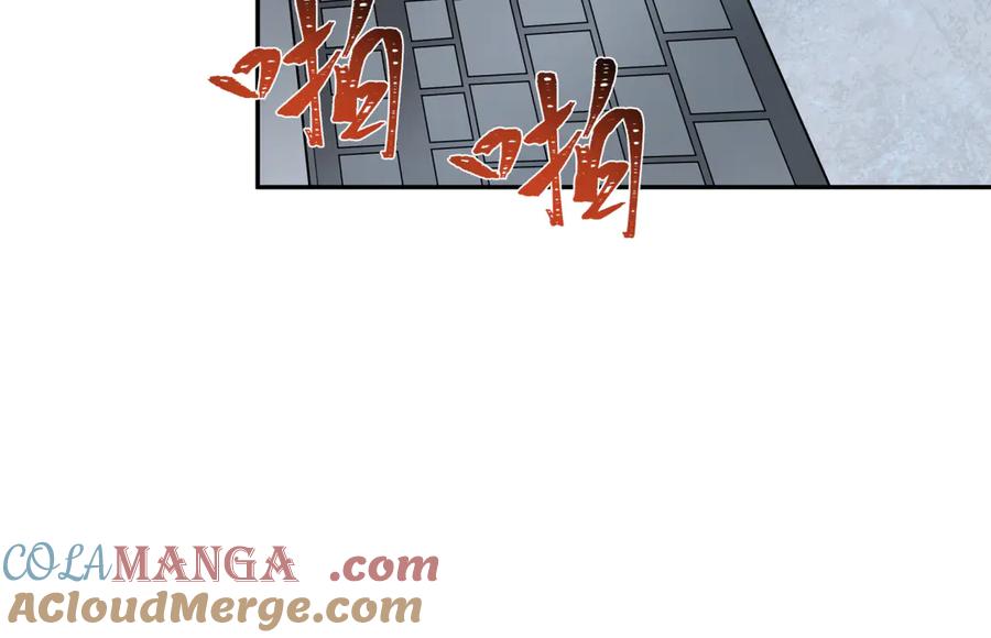 全球诡异时代 第357章 高丽篇-灵尊苏醒！ 第101页