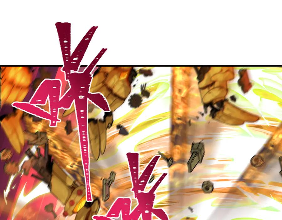 全球诡异时代 第358话 高丽篇-鬼灵女团出道！ 第40页