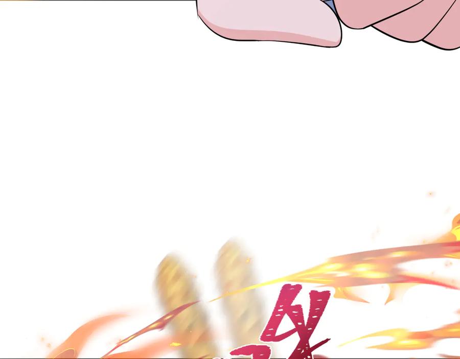 全球诡异时代 第358话 高丽篇-鬼灵女团出道！ 第30页