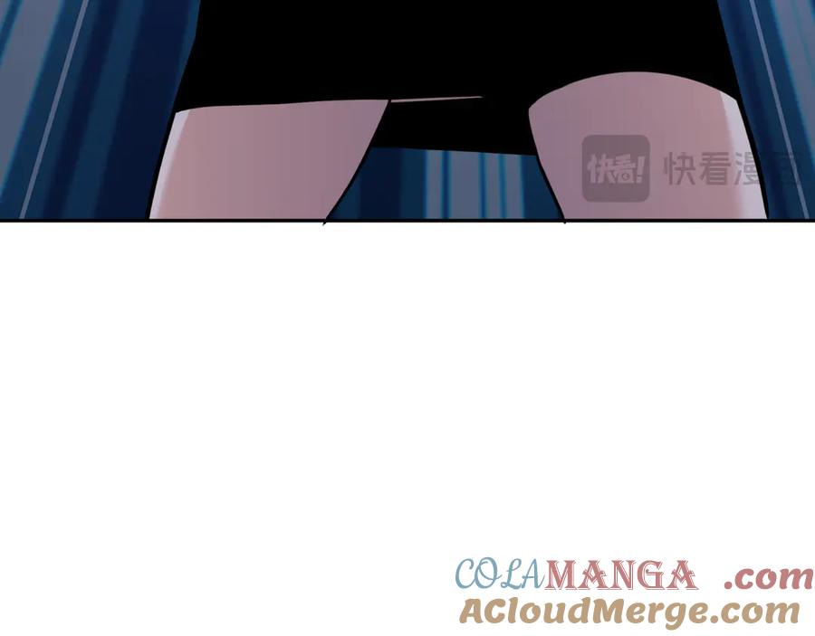 全球诡异时代 第358话 高丽篇-鬼灵女团出道！ 第109页