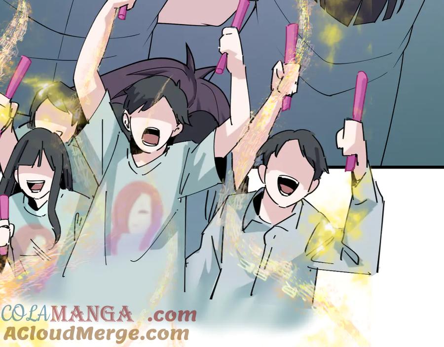 全球诡异时代 第358话 高丽篇-鬼灵女团出道！ 第93页