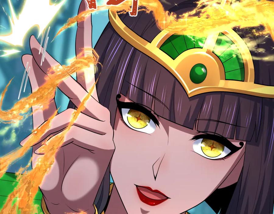 全球诡异时代 第358话 高丽篇-鬼灵女团出道！ 第180页