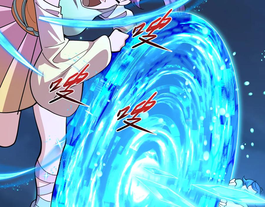 全球诡异时代 第358话 高丽篇-鬼灵女团出道！ 第111页