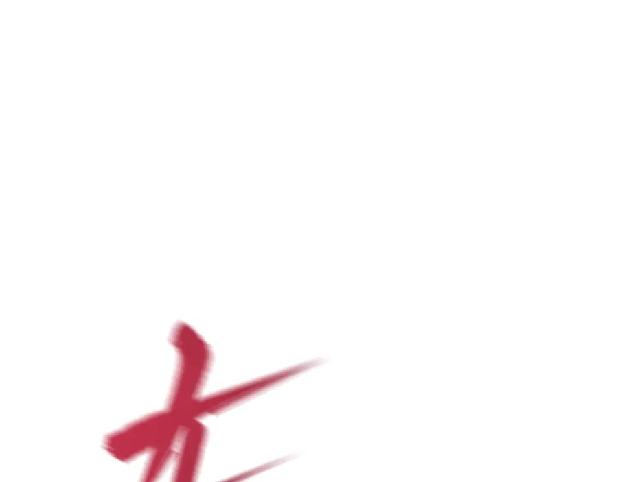 全球诡异时代 第358话 高丽篇-鬼灵女团出道！ 第6页
