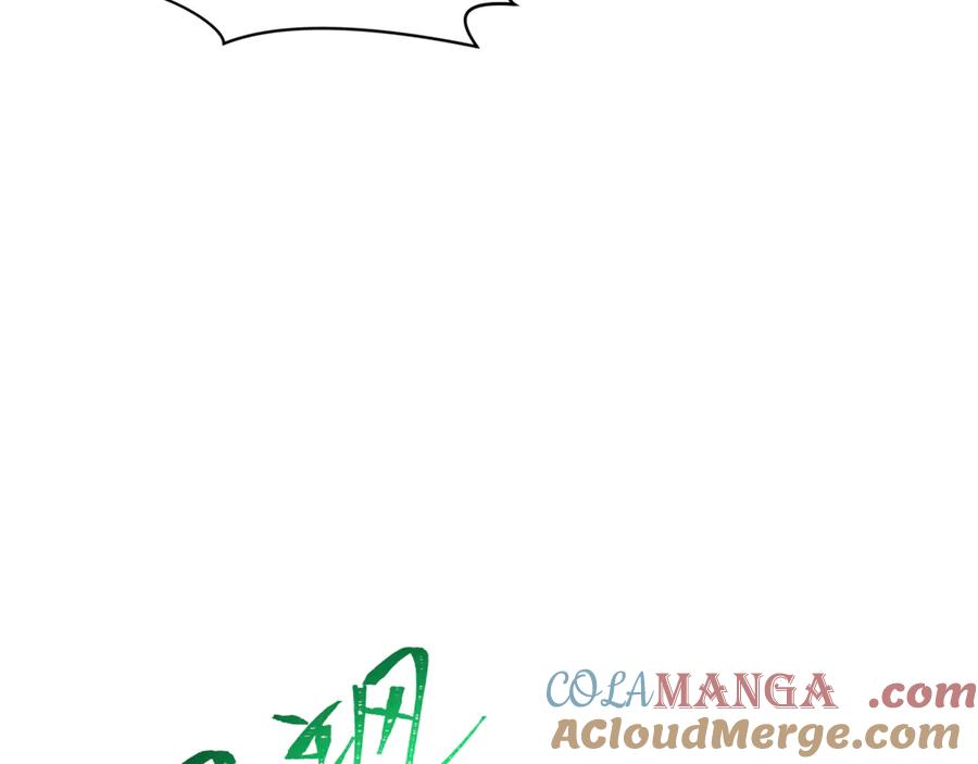 全球诡异时代 第358话 高丽篇-鬼灵女团出道！ 第105页