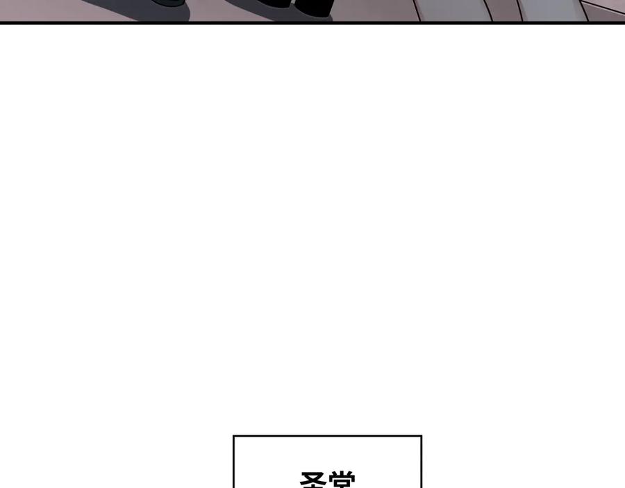 全球诡异时代 第359章 高丽篇-全球直播！ 第132页