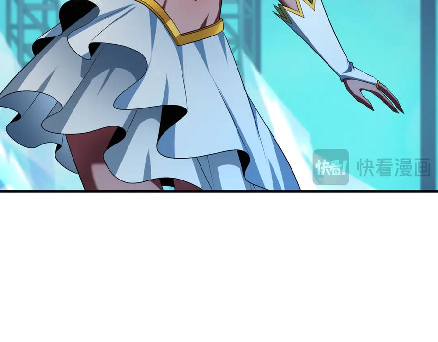 全球诡异时代 第359章 高丽篇-全球直播！ 第155页
